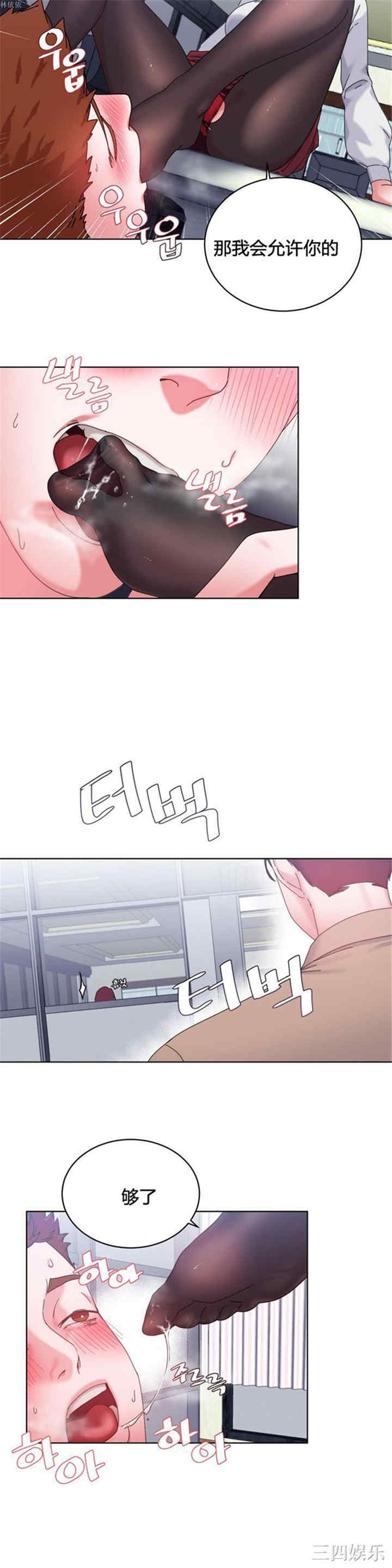 第23张