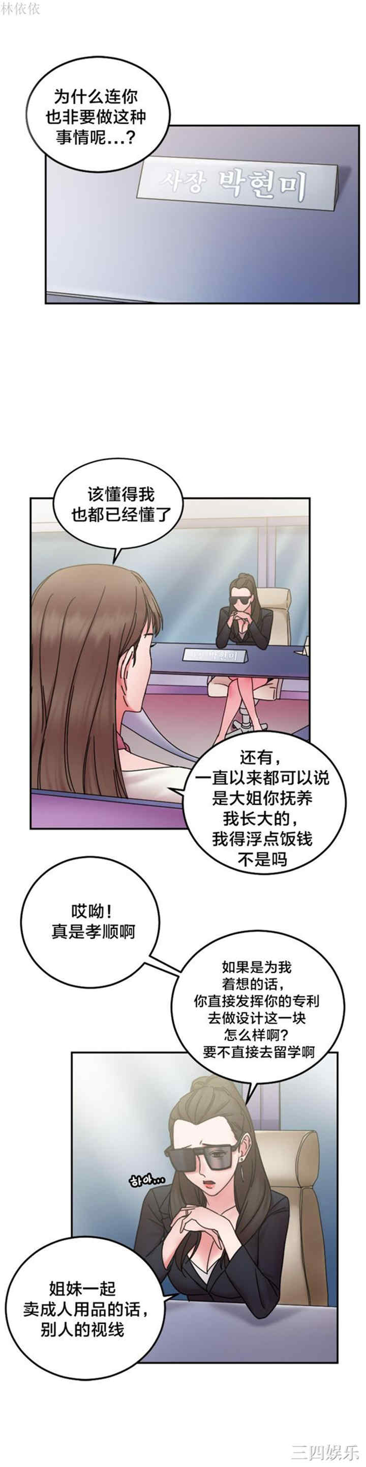 第1张