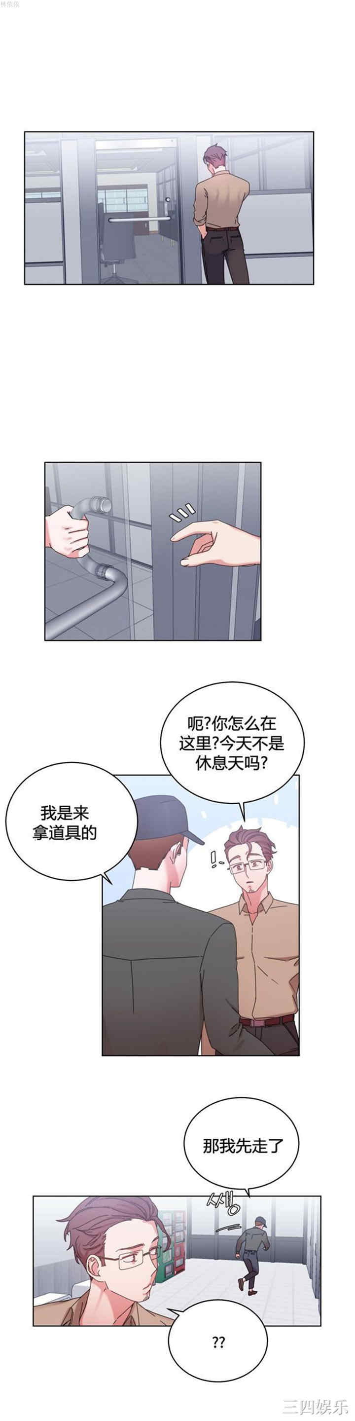 第24张