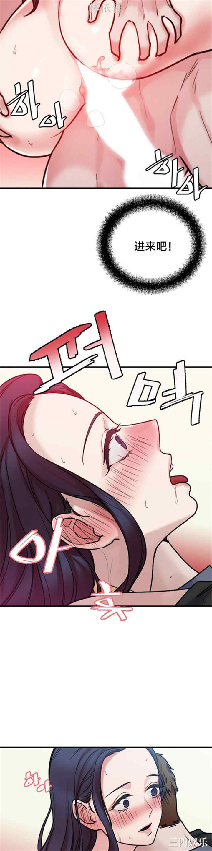 第2张