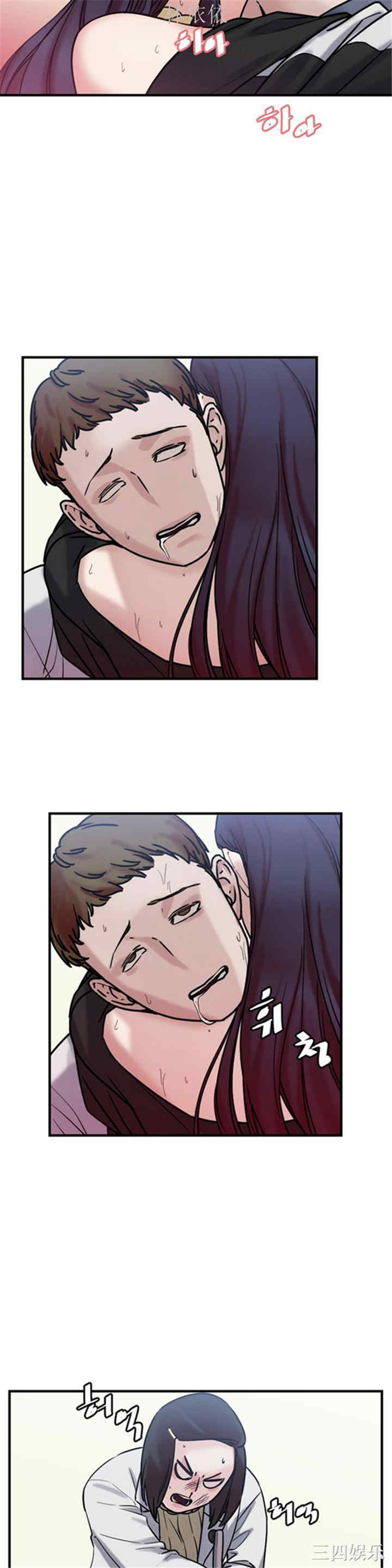 第3张