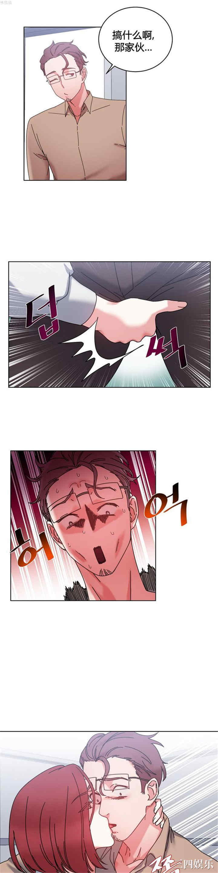 第25张