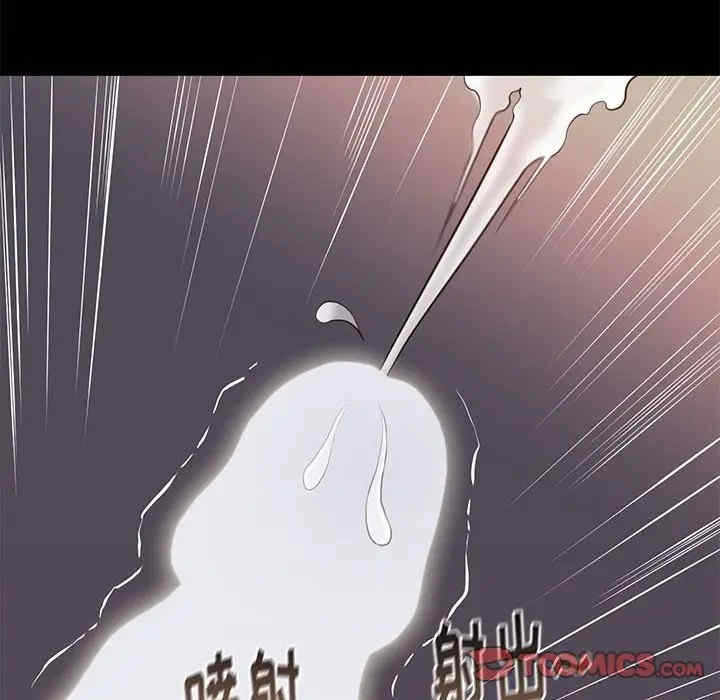第89张
