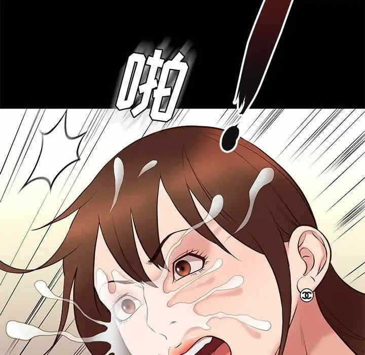 第96张