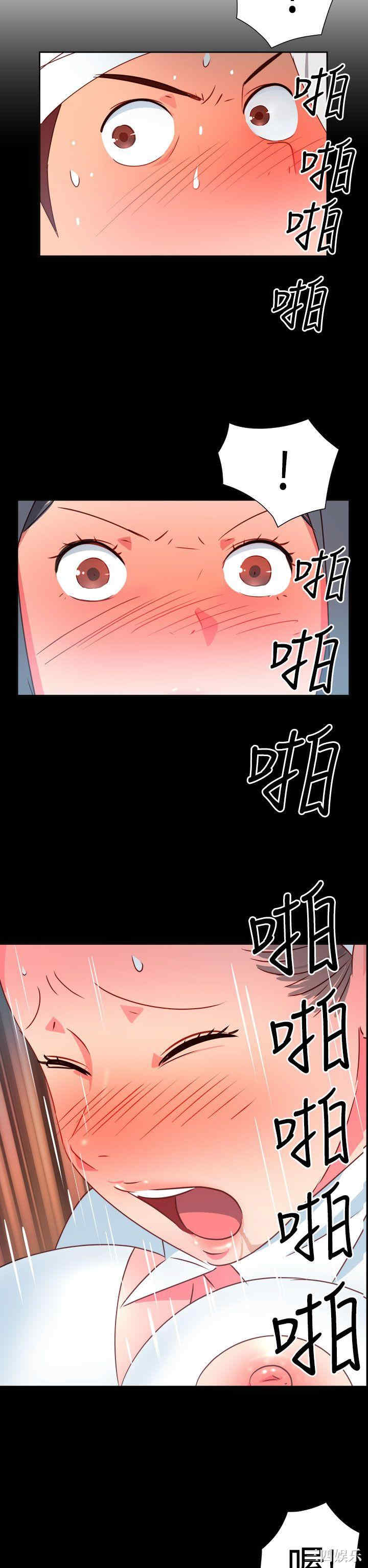第9张