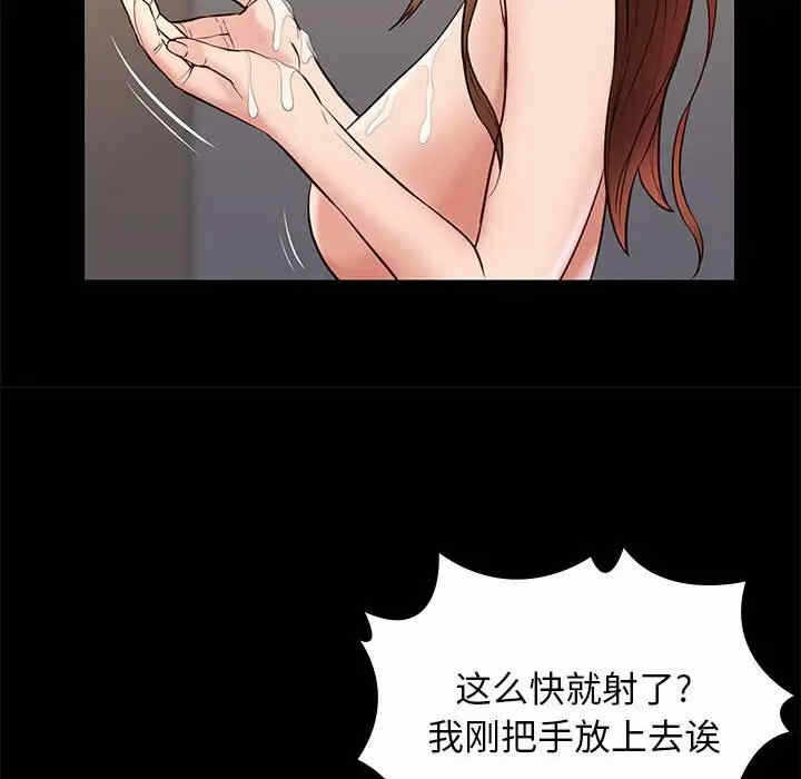 第102张