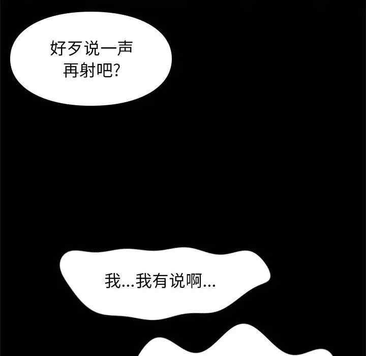 第105张