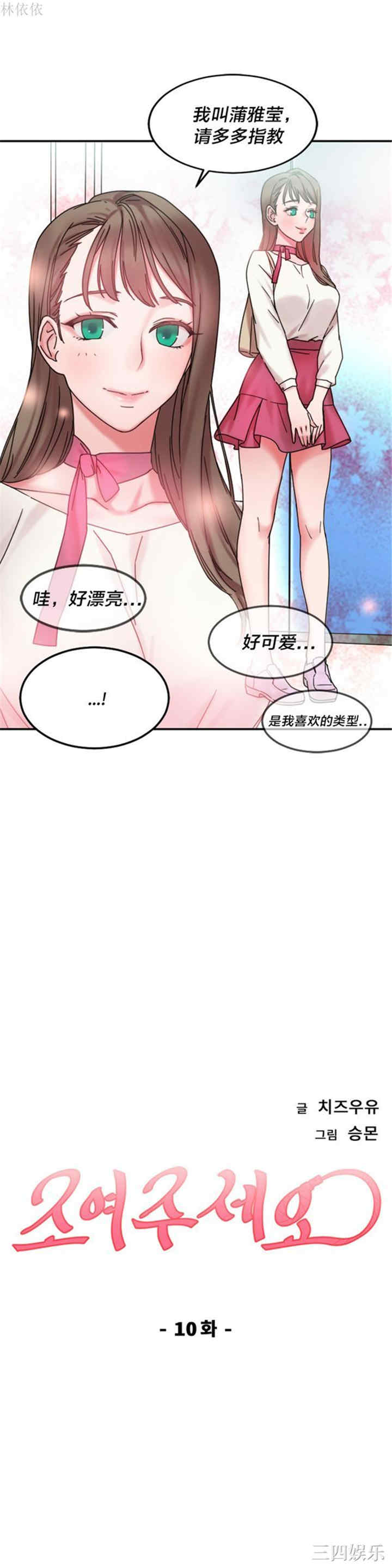 第5张