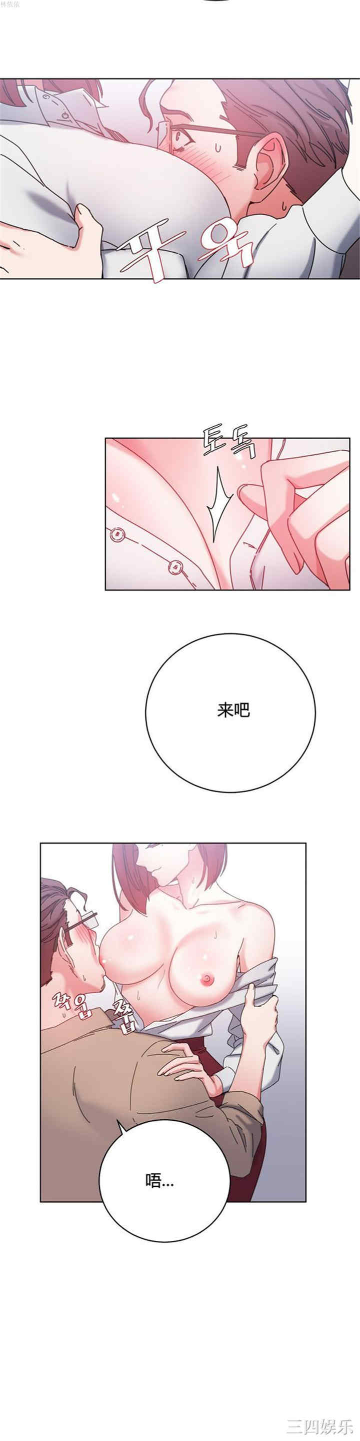 第27张