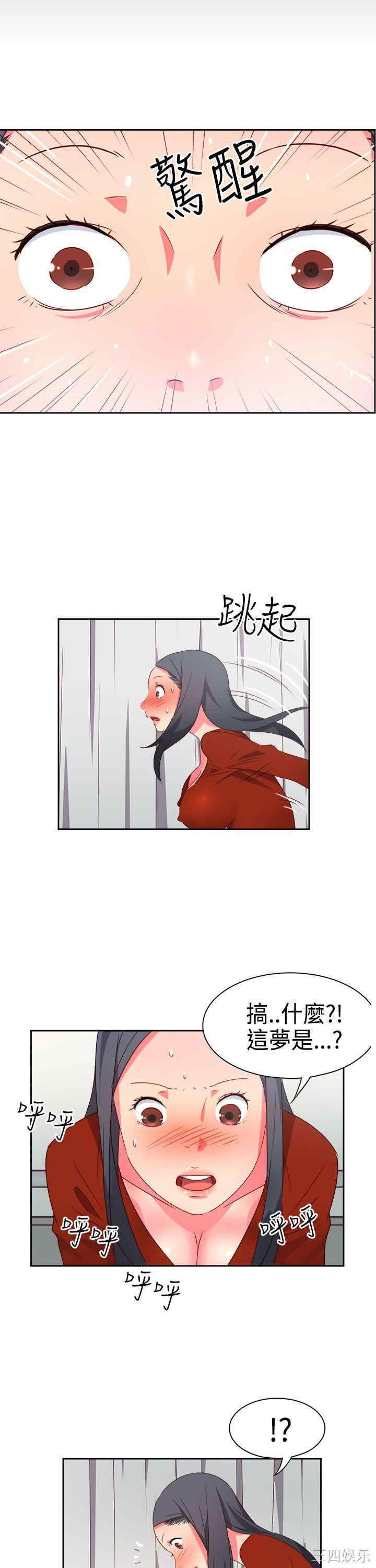 第12张