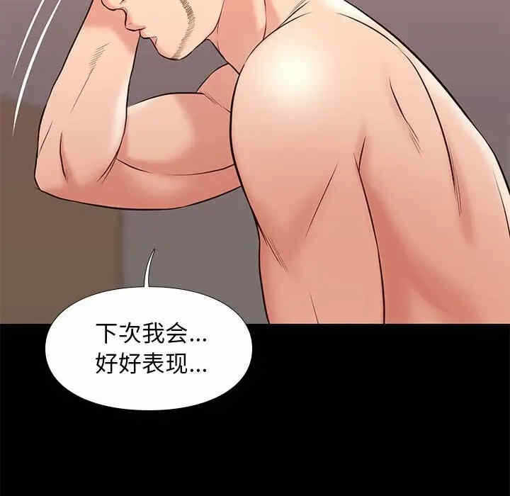 第114张