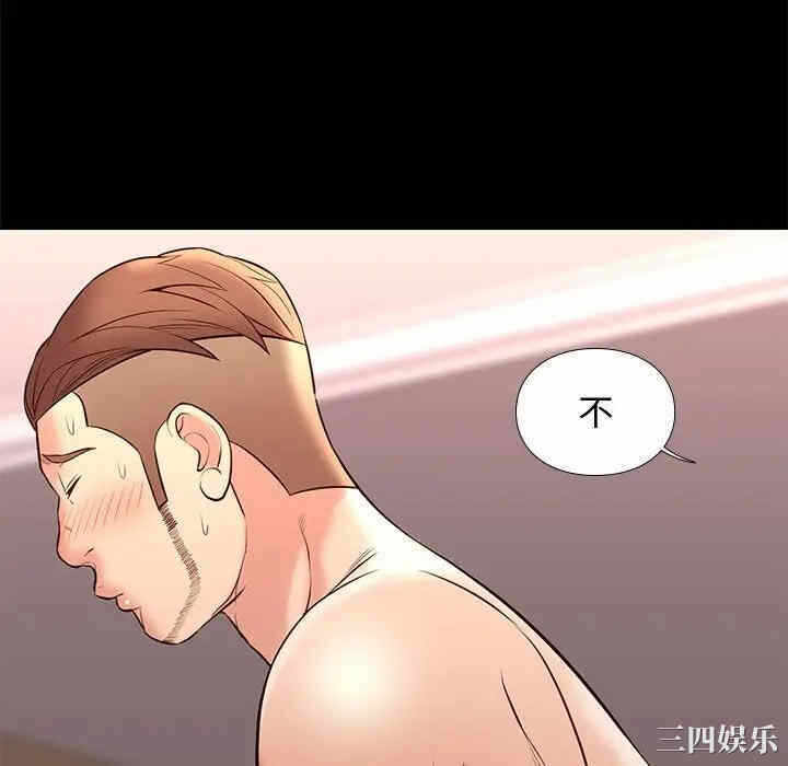 第116张