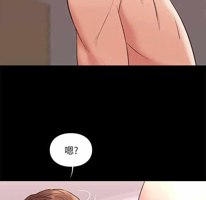 第118张