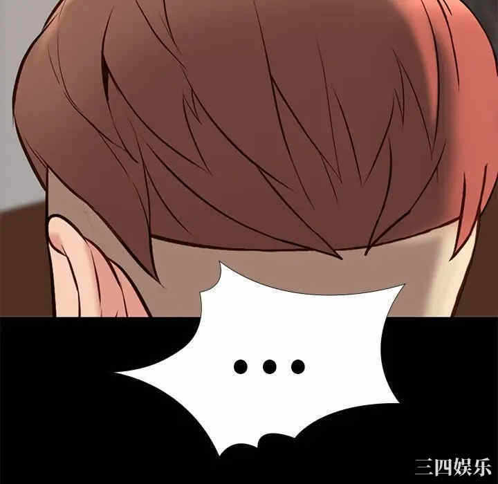 第128张