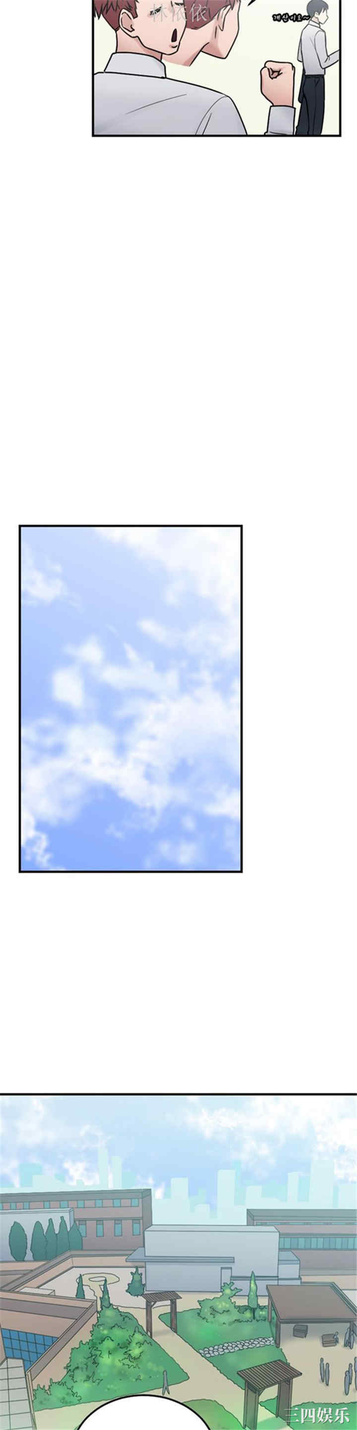 第10张
