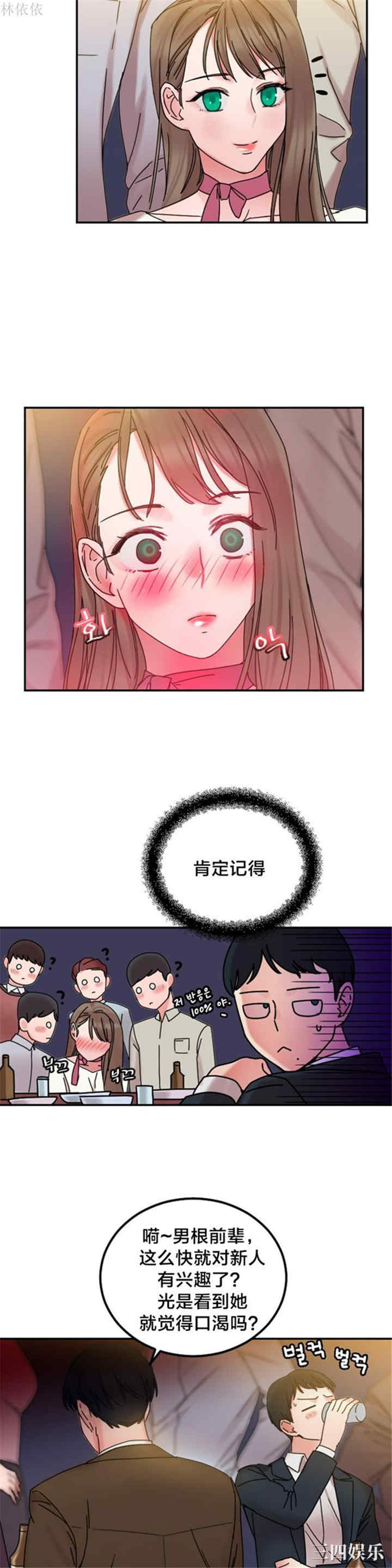 第9张