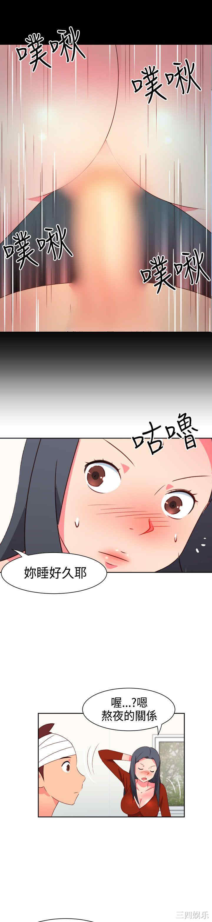 第15张