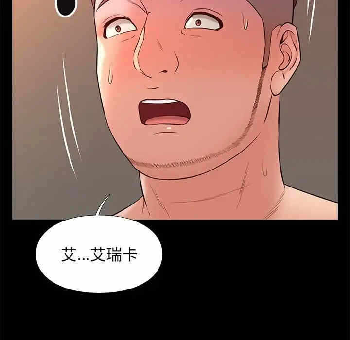 第131张