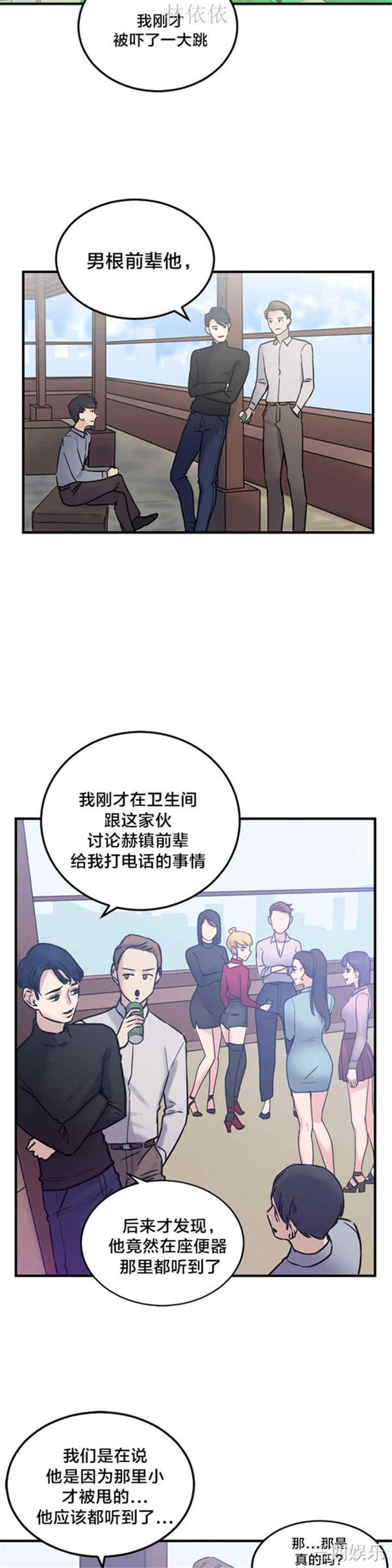 第11张