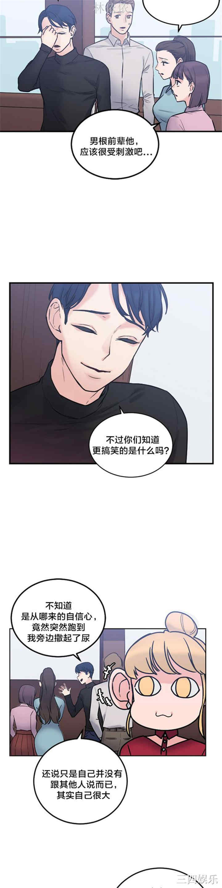 第12张