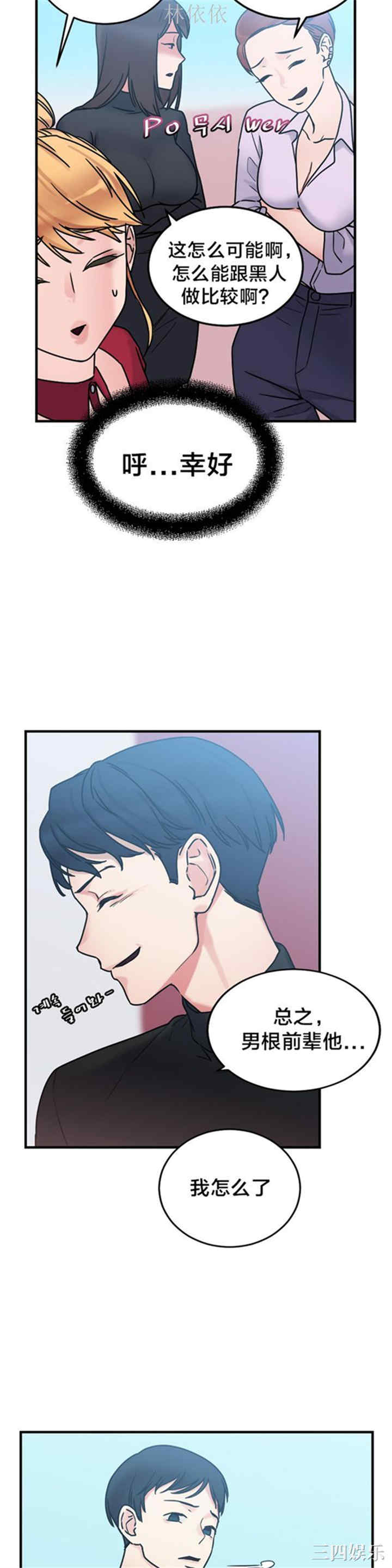 第15张