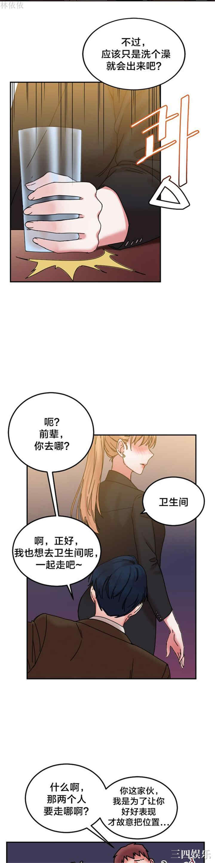 第15张