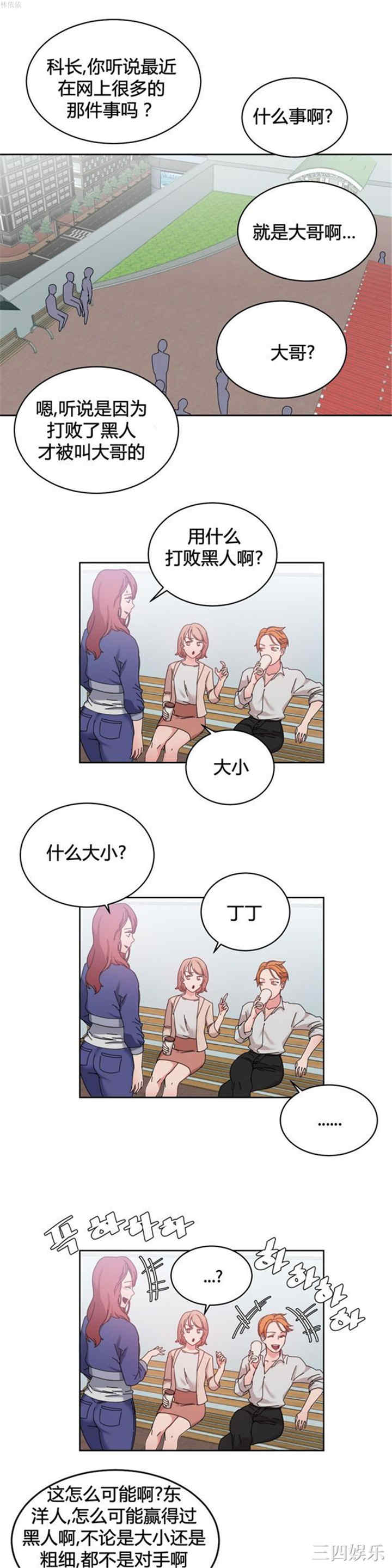 第1张