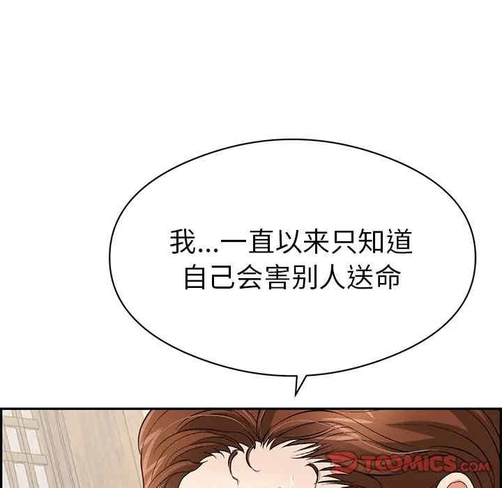 第135张