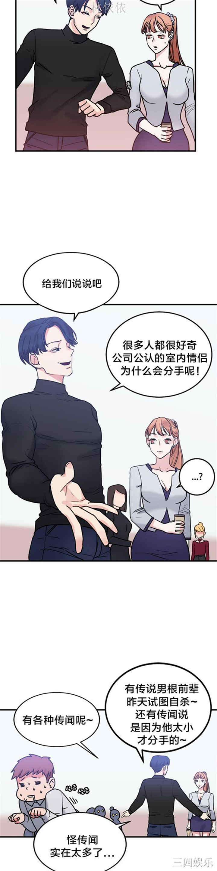 第22张