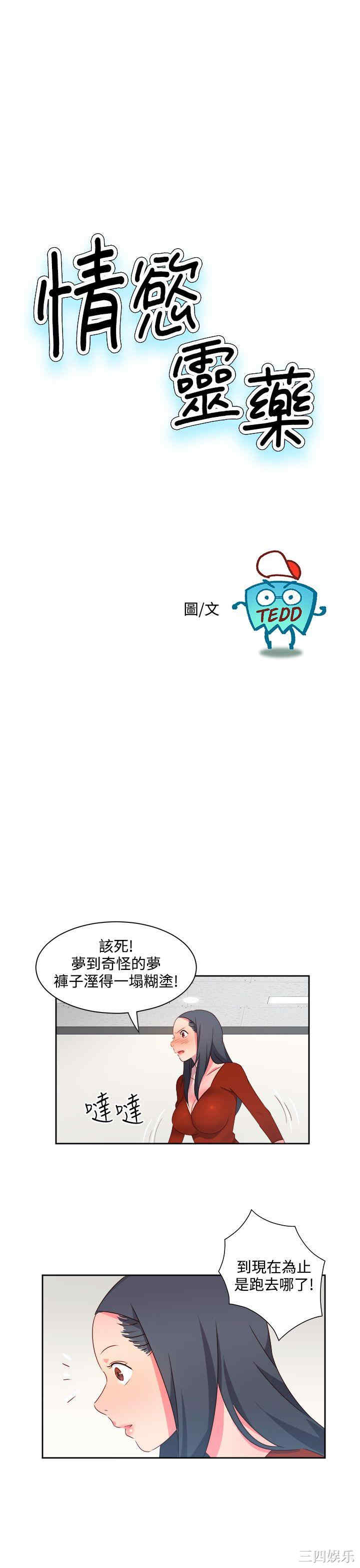 第1张