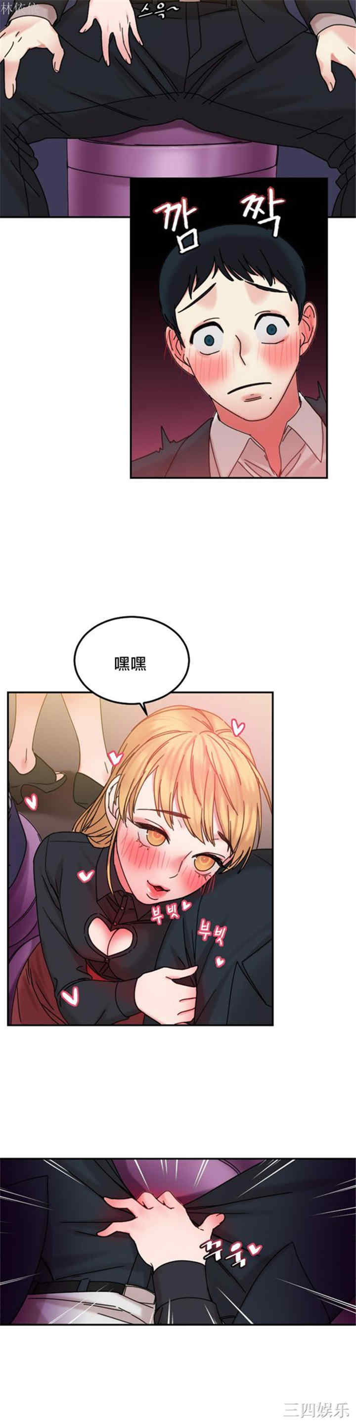 第19张