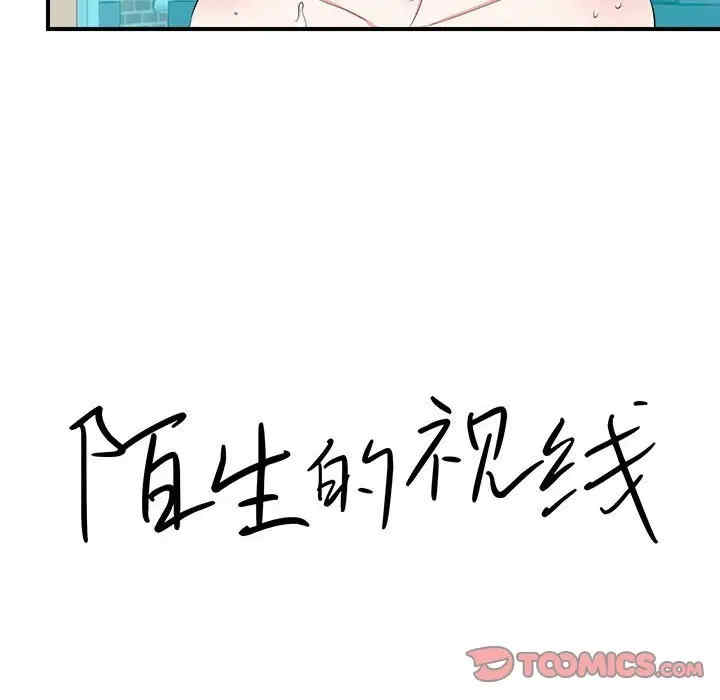 第39张