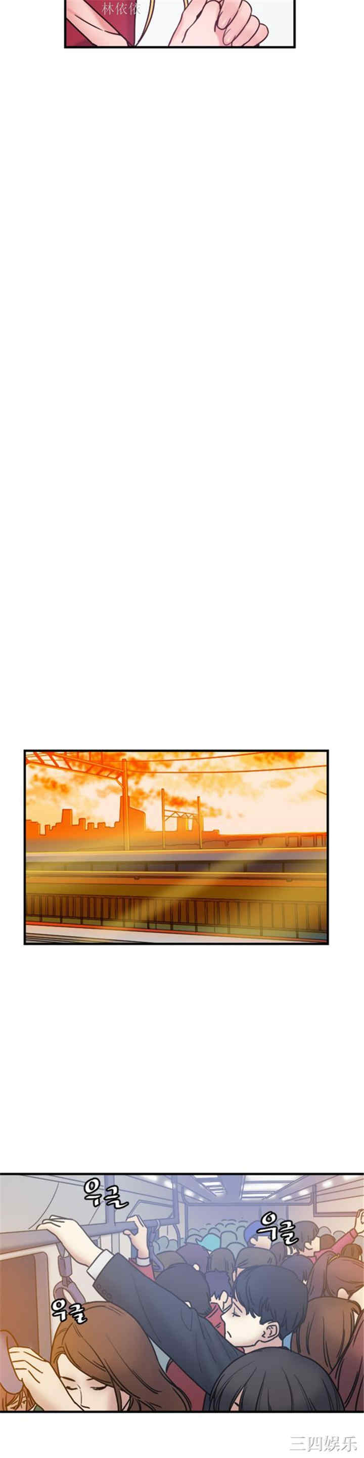 第27张