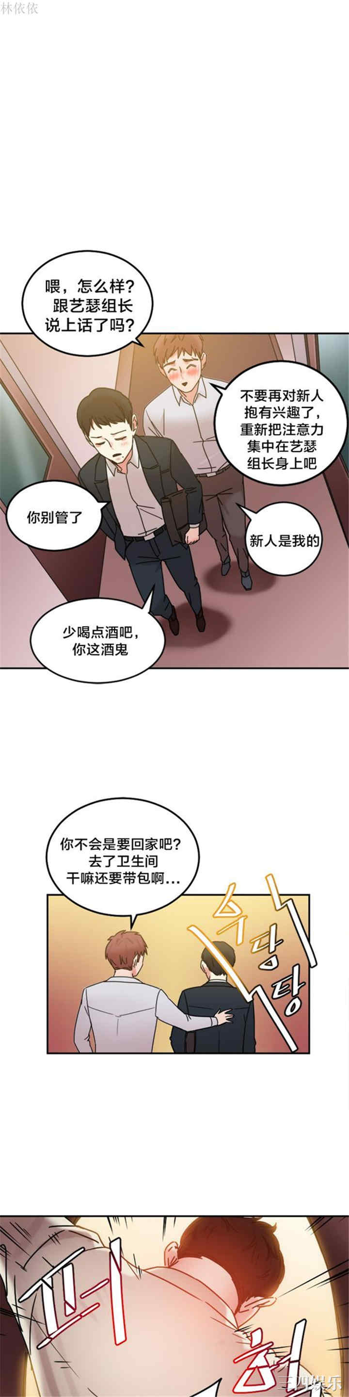 第22张