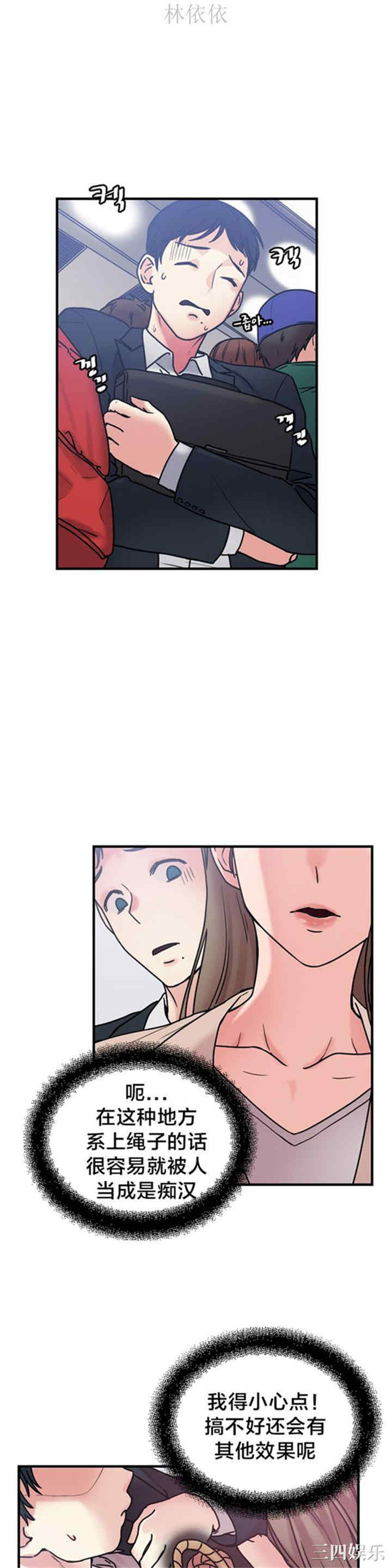 第28张