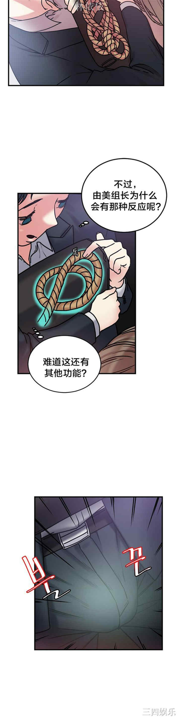 第29张