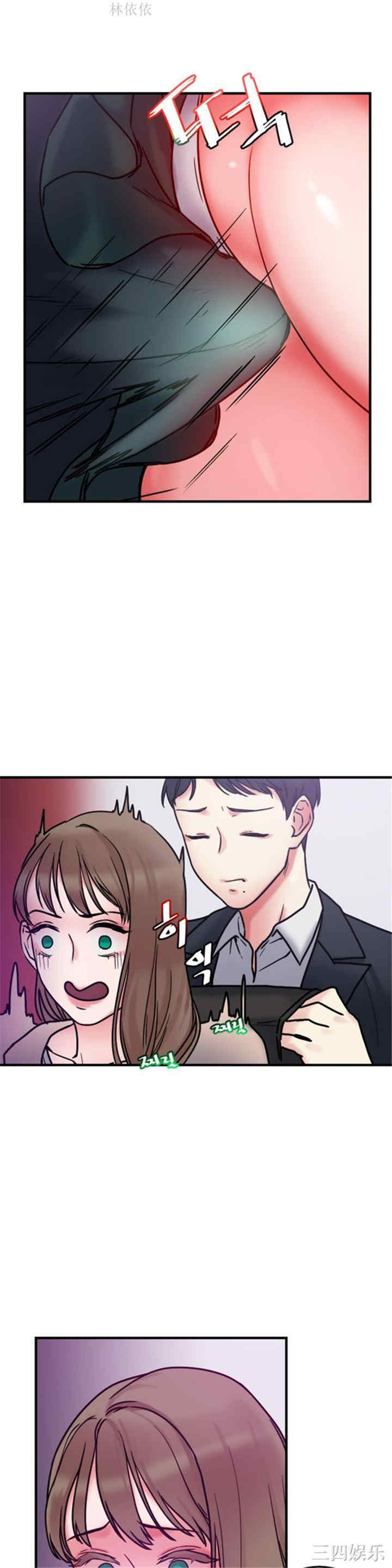 第30张