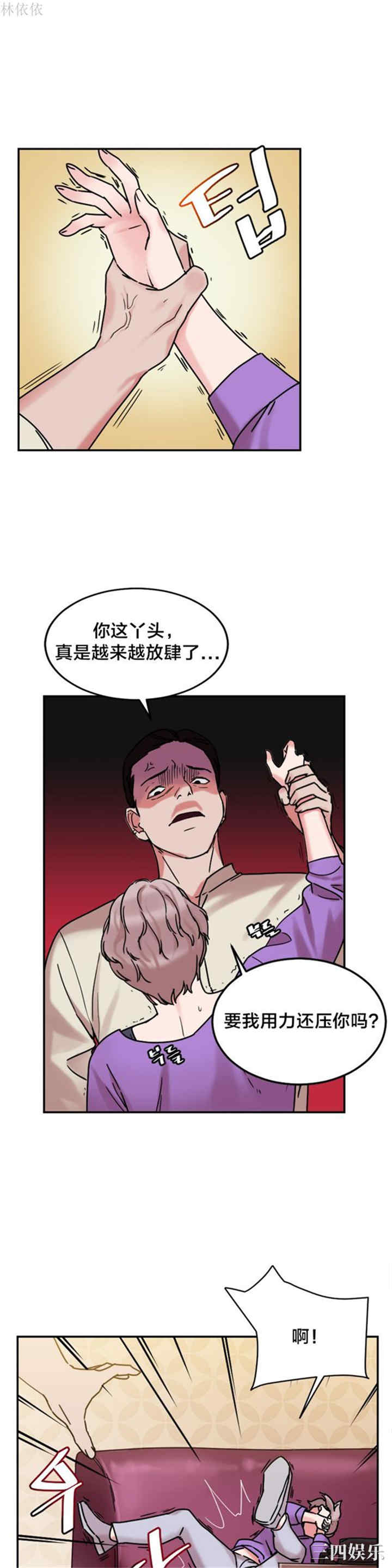 第25张