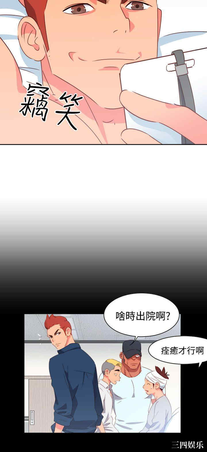 第7张