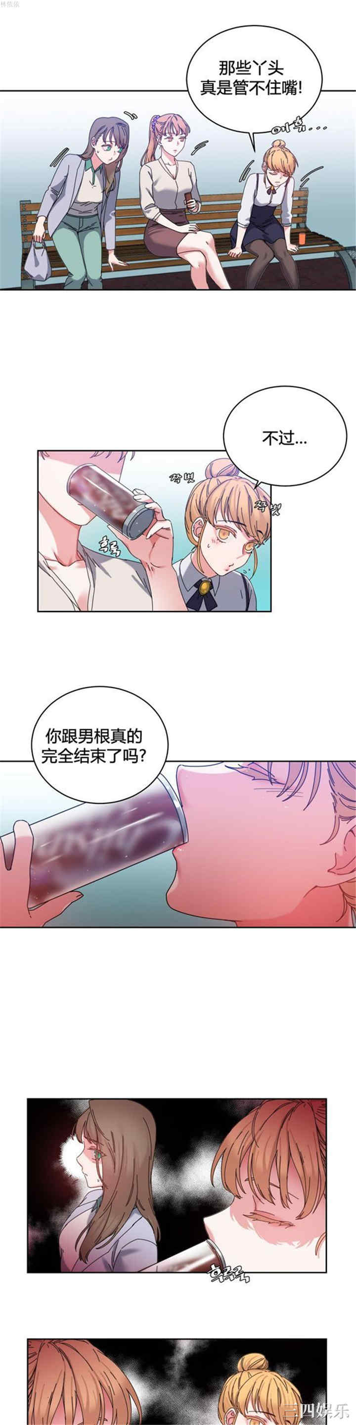 第5张