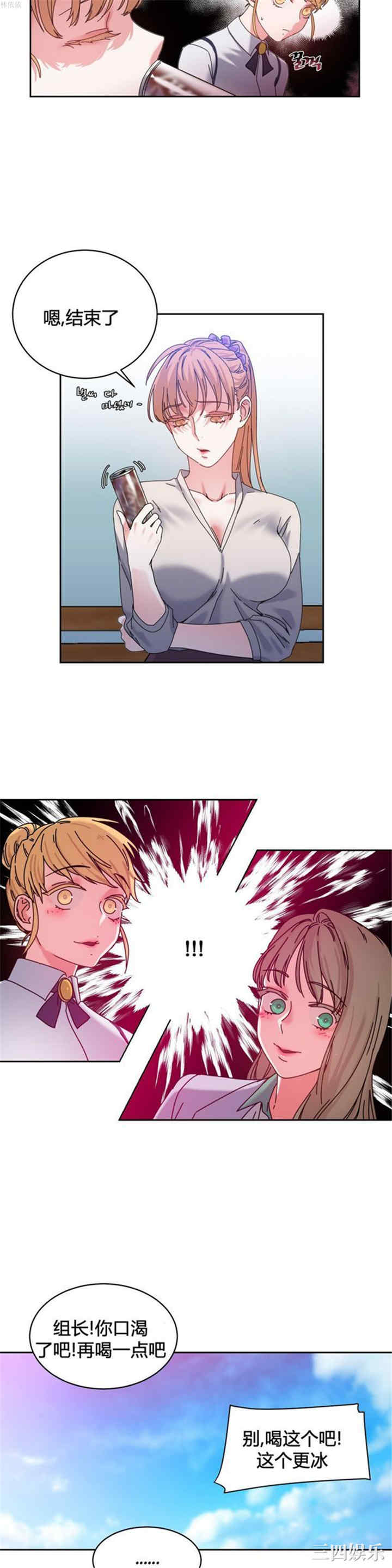 第6张