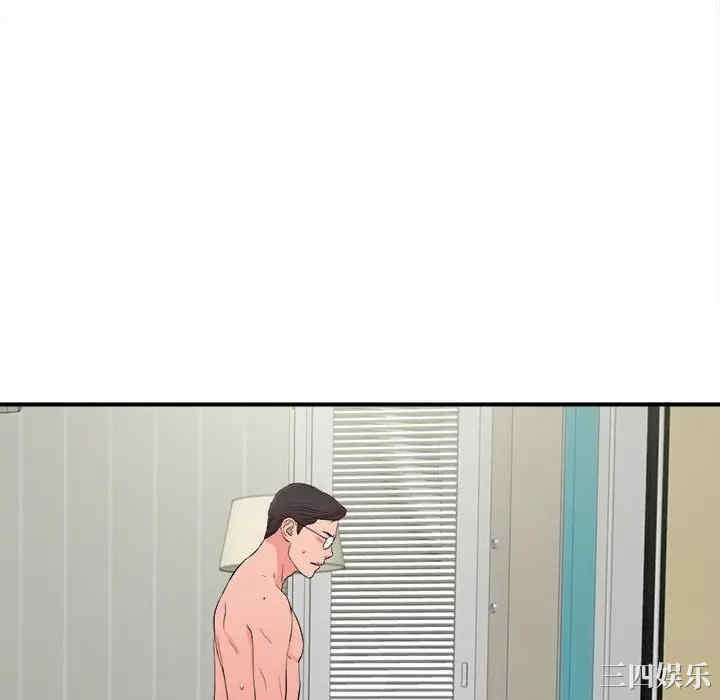 第66张