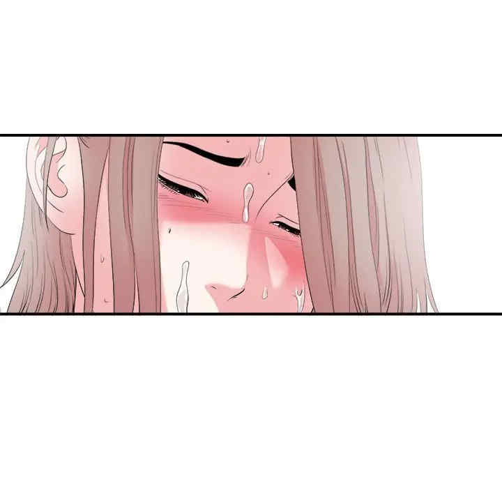第71张