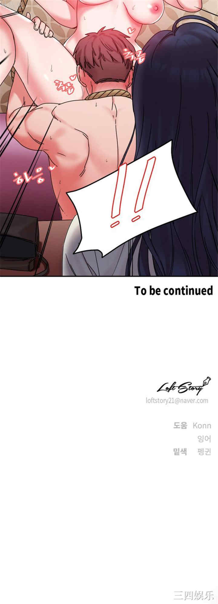 第32张