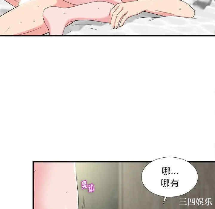 第78张