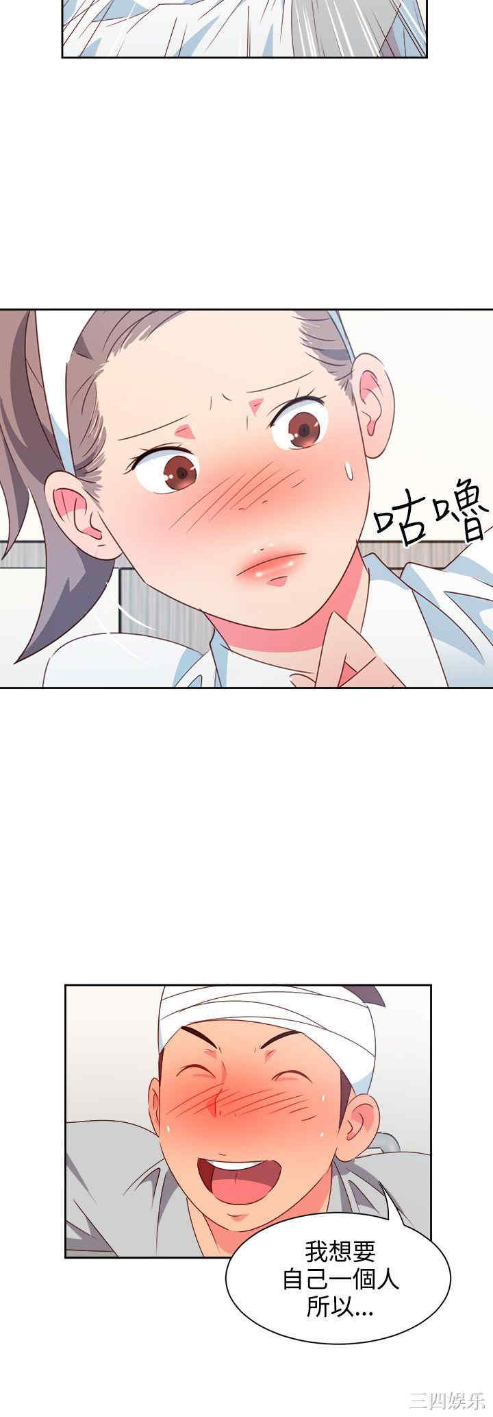 第14张
