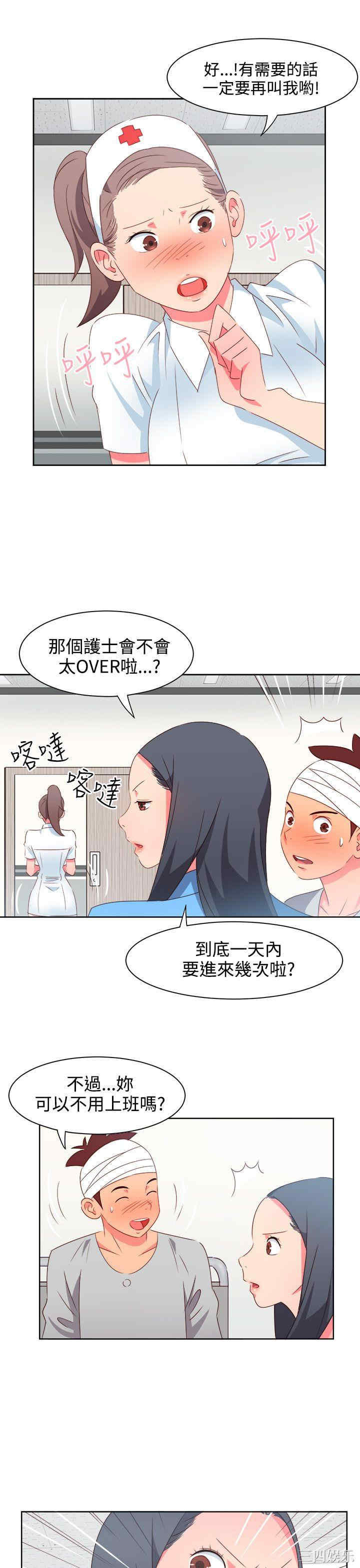第15张
