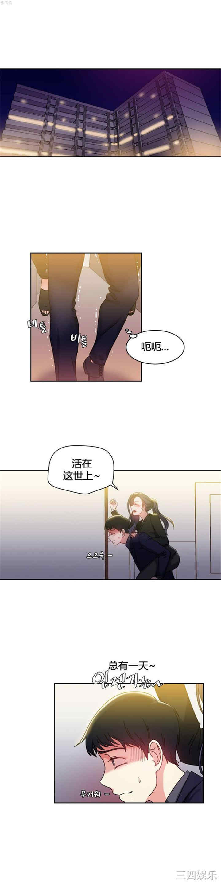 第15张