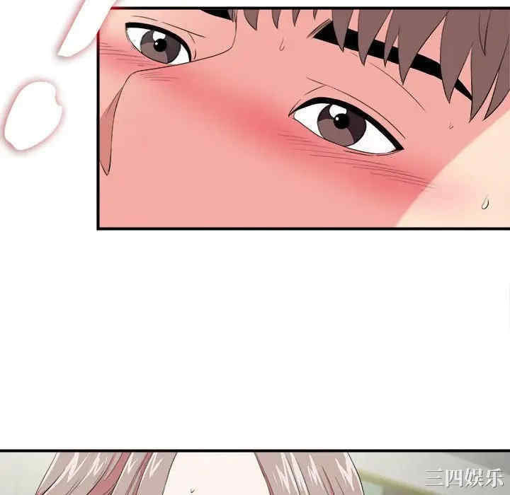 第90张