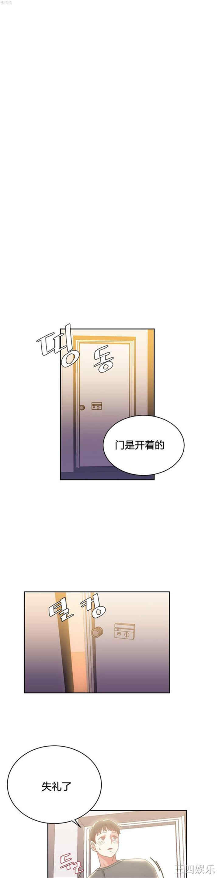第22张